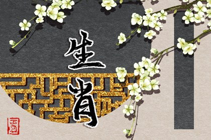 择吉黄历每日宜忌_择吉黄历_择吉皇历