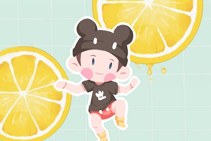 老皇历,择吉老黄历皇历,老皇历查询