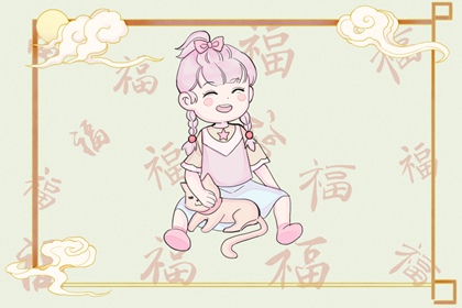 今日农历黄道吉日查询,农历黄历,万年历农历查询