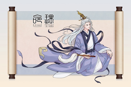 日历万年历查询 万年历黄历2025年 万年历农历查询