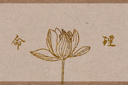 黄道吉日|2025全年黄道吉日|开工黄道吉日