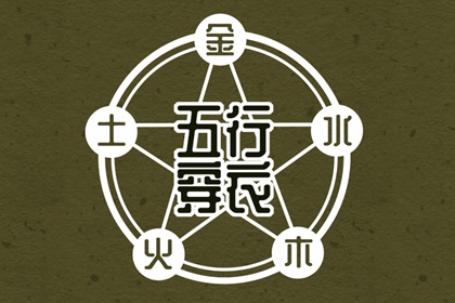 万年历查询表_万年历黄道吉日查询_今日万年历