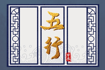 择吉黄历每日宜忌|黄历择吉|择吉日历