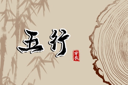 黄道吉日吉时查询,2025全年黄道吉日,黄道吉日万年历大全