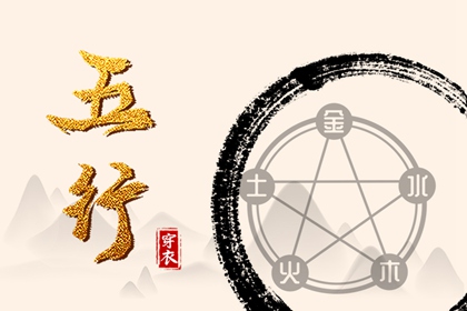 择吉老黄历皇历,老皇历查询,择吉皇历